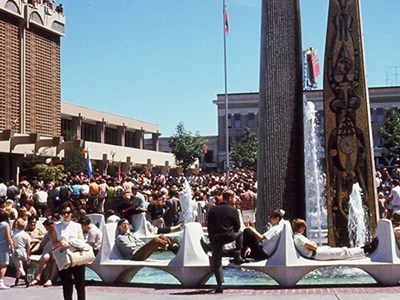 Photo of Centennial Squares in the 60s. 
