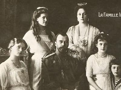 A vintage Russian tzar family photo postcard of 1900s