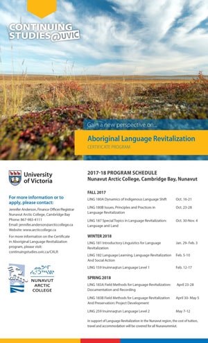 Nunavut Arctic College Flyer